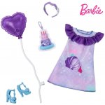 Barbie Mattel Moje první: Set oblečků narozeninová oslava – Hledejceny.cz