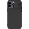 Pouzdro a kryt na mobilní telefon Apple Pouzdro Nillkin CamShield Silky Magnetic Silikonové iPhone 14 Pro Max černé