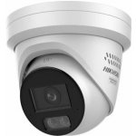 Hikvision 12MP DS 2CD23126G3 IS2UY SL – Zboží Mobilmania