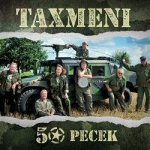 Taxmeni - 50 pecek, 3 CD, 2020 – Zboží Mobilmania