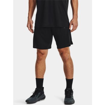 Under Armour šortky UA BASELINE 10'' SHORT-BLK 1370220-001