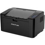 Pantum P2500W – Sleviste.cz