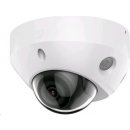 Hikvision DS-2CD2583G2-IS(2.8mm)