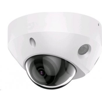 Hikvision DS-2CD2583G2-IS(2.8mm)