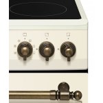 Amica SSR 511 TOW – Zbozi.Blesk.cz