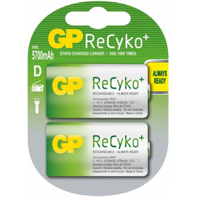 GP ReCyko+ D 5700 2ks 1033412010 – Zboží Mobilmania