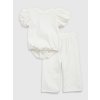 Kojenecká souprava GAP 828648-00 Baby sametový outfit Béžová