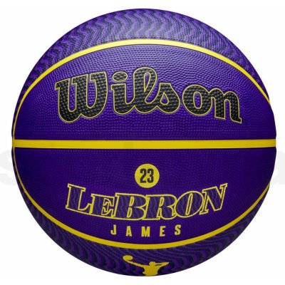 Wilson NBA Player Icon LeBron James – Zboží Mobilmania