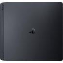 PlayStation 4 Slim 2TB