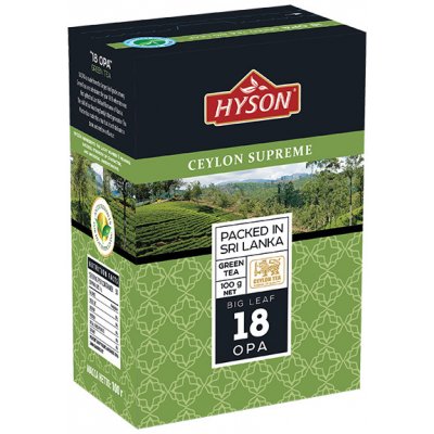 Hyson Pure Green 100 g