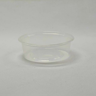 Wepack Plastový kelímek na omáčku 50 ml – Zboží Dáma