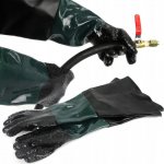Ochranné gumové rukavice na pískování délka 60 cm MAR-POL M805906 – Zboží Mobilmania