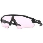 Oakley Radar EV Path Pol – Hledejceny.cz