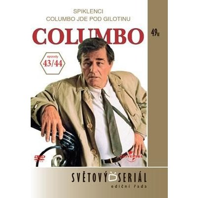 Columbo 23 DVD – Zbozi.Blesk.cz