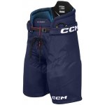 CCM JetSpeed jr – Zboží Dáma