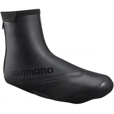 Shimano S2100D SPD návleky na boty