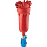 ATLAS Filtr Hydra HOT RAH 7 1" 90 mcr 80 °C – Hledejceny.cz