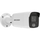 IP kamera Hikvision DS-2CD2047G2-L(2.8mm) (C)