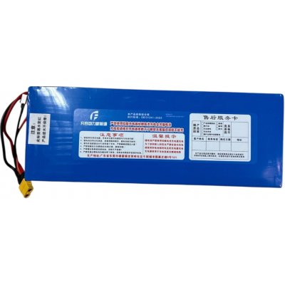 Baterie 48V 12Ah pro Aerlang H10 a MS Energy E10 – Zboží Dáma