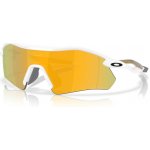 Oakley Radar Plate – Zboží Mobilmania