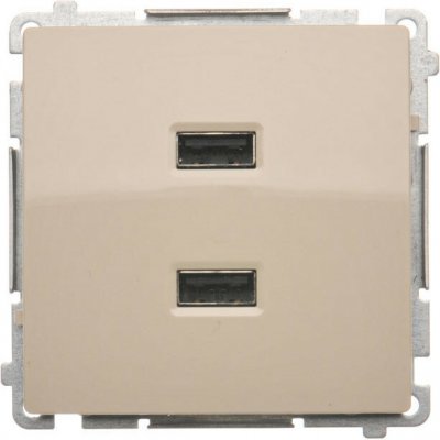 Simon Basic BMC2USB.01/12 – Hledejceny.cz