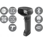 Zebra DS8178 DS8178-SR7U2100PFW – Zboží Živě