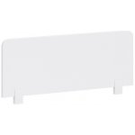 Čilek Bočnice k posteli bílá – Hledejceny.cz