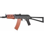 Cyma CM.045A AKS-74U celokov dřevo BLUE Edition černá/dřevěná elektrická – Zboží Dáma