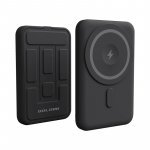 Yenkee YPB 501 BK – Hledejceny.cz