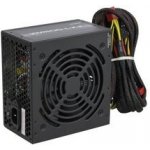 Zalman 600W ZM600-LXII – Hledejceny.cz