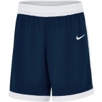Nike Team25 Basketball Stock Short – Hledejceny.cz