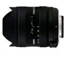 Objektiv SIGMA 8-16mm f/4.5-5,6 DC HSM Nikon
