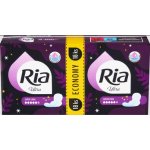 Ria Hygienické vložky Ultra Super Long 18 ks – Hledejceny.cz