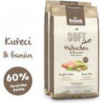 bosch Soft Chicken & Banana 2 x 12,5 kg – Hledejceny.cz