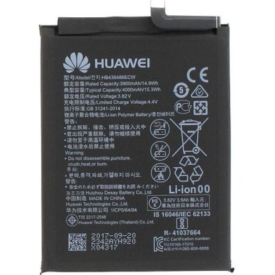 Baterie pro mobilní telefon Huawei HB436486ECW 3900mAh Li-Pol (Service Pack) (8596311043703) – Zboží Mobilmania