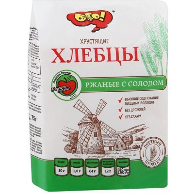 OGO! Chlebcy žitný se sladem 75 g – Zboží Dáma