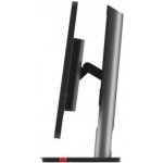 Lenovo P27q-30 – Zboží Živě