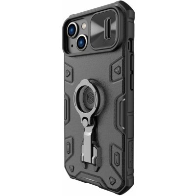 Pouzdro Nillkin CamShield Armor Apple iPhone 14 černé – Zbozi.Blesk.cz