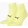 Puma ponožky Sport Light Quarter 2024 žlutá