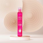 CP-1 3 Seconds Hair Ringer Fill-up Ampoule ampule pro obnovu vlasů 13 ml – Hledejceny.cz