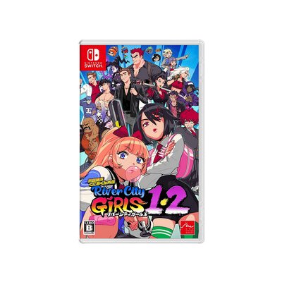 River City Girls 1 + 2 – Zboží Živě