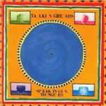 Talking Heads - Speaking In Tongues CD – Hledejceny.cz