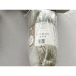 Arome Home Deka mikroflanel 220 GSM 150x200 – Sleviste.cz