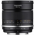 Samyang 85mm f/1.4 MK2 Nikon F-mount – Hledejceny.cz