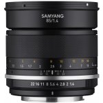 Samyang 85mm f/1.4 MK2 Nikon F-mount – Sleviste.cz