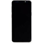 LCD Displej + Rám Samsung Galaxy S9 Plus – Hledejceny.cz