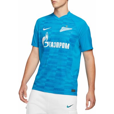 Nike Zenit Saint Petersburg 2021/22 Stadium Home Men cv7924 447 – Zboží Mobilmania