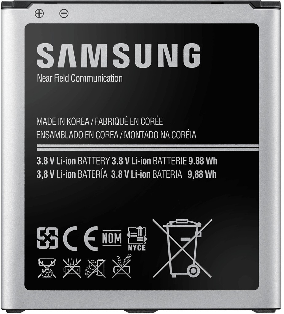 Baterie Samsung EB-B600BEB od 179 Kč - Heureka.cz