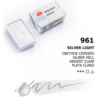 Nevskaya Palitra Akvarelová barva White Nights 2,5 ml Silver Light – Hledejceny.cz