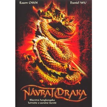 Návrat draka DVD